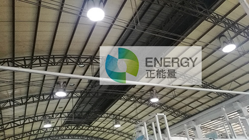 正能量导光管照明系统 正能量导光管照明系统