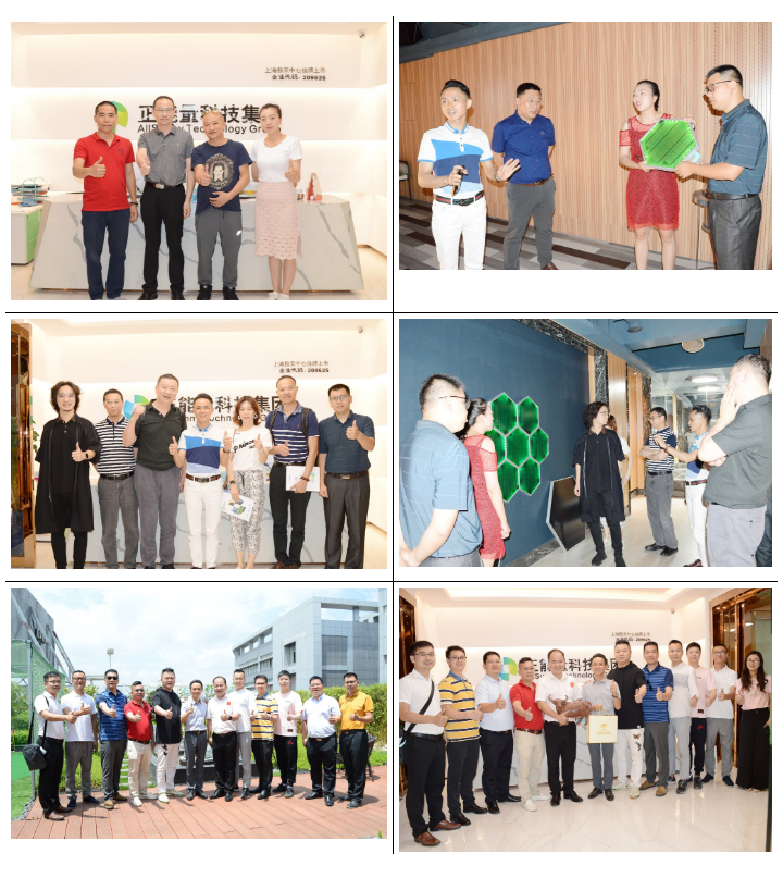 光导管照明系统 光导管照明系统